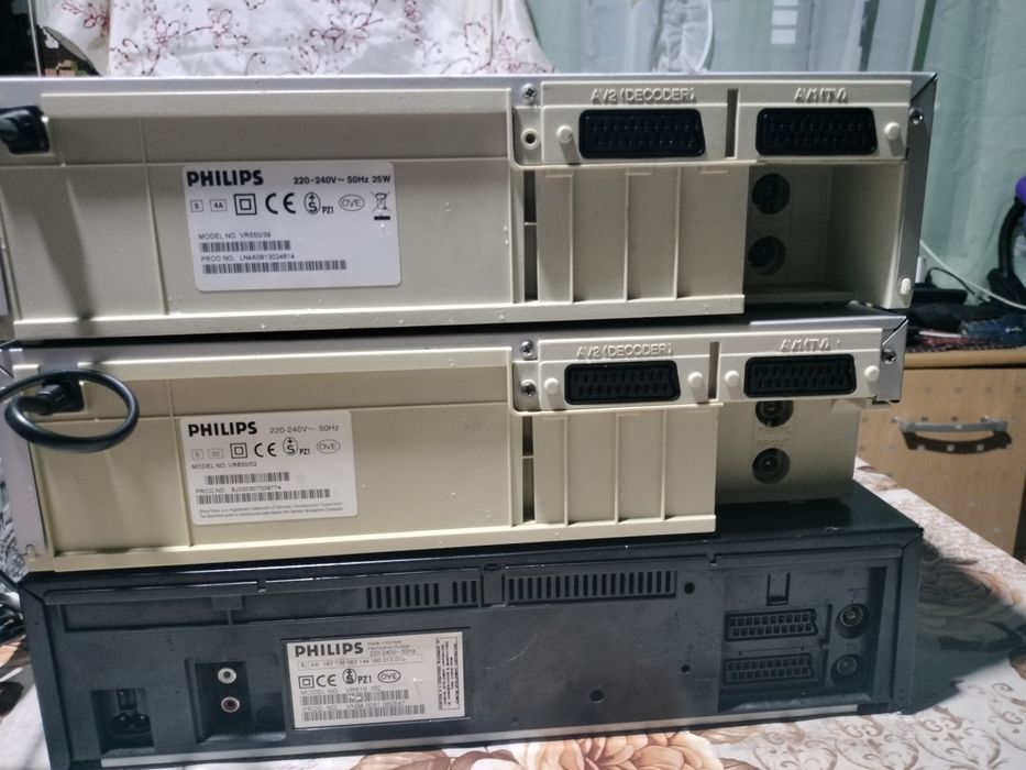 Video Recordere Philips pt piese sau restaurare .