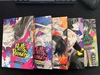 Manga - Hell’s Paradise - Volumele 1 - 5