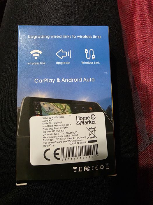 CarPlay- безжичен