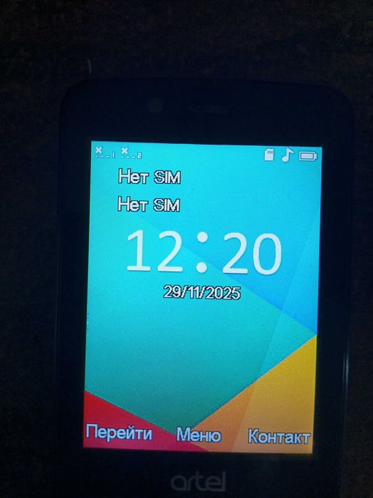 artel телефон кнопочный