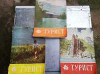 Три броя списание ТУРИСТ от 1958г.