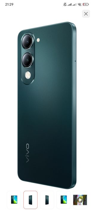 Продам новый телефон