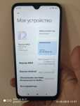 Redmi note 8t как новое янгидек