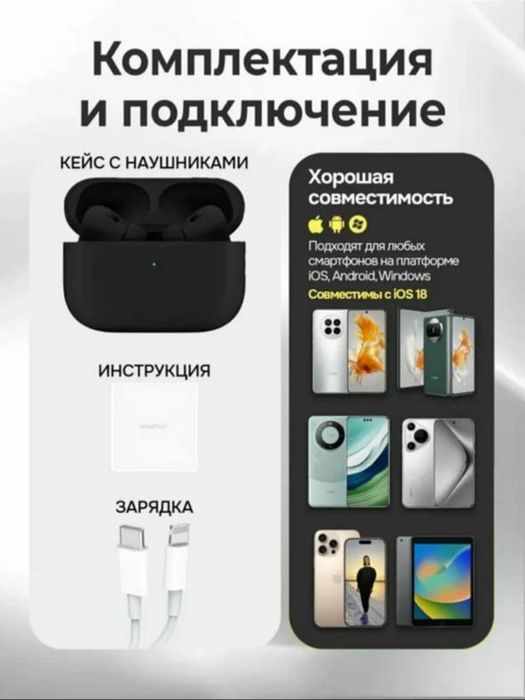 air pods   3 pro