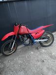 Продава се Suzuki DR 650 без документи със сменен карбуратор и инста.