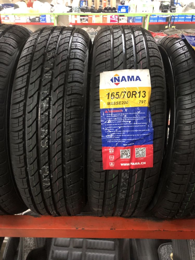 Авто шины KUMHO NEXEN LASSA CHARMHO и так далее