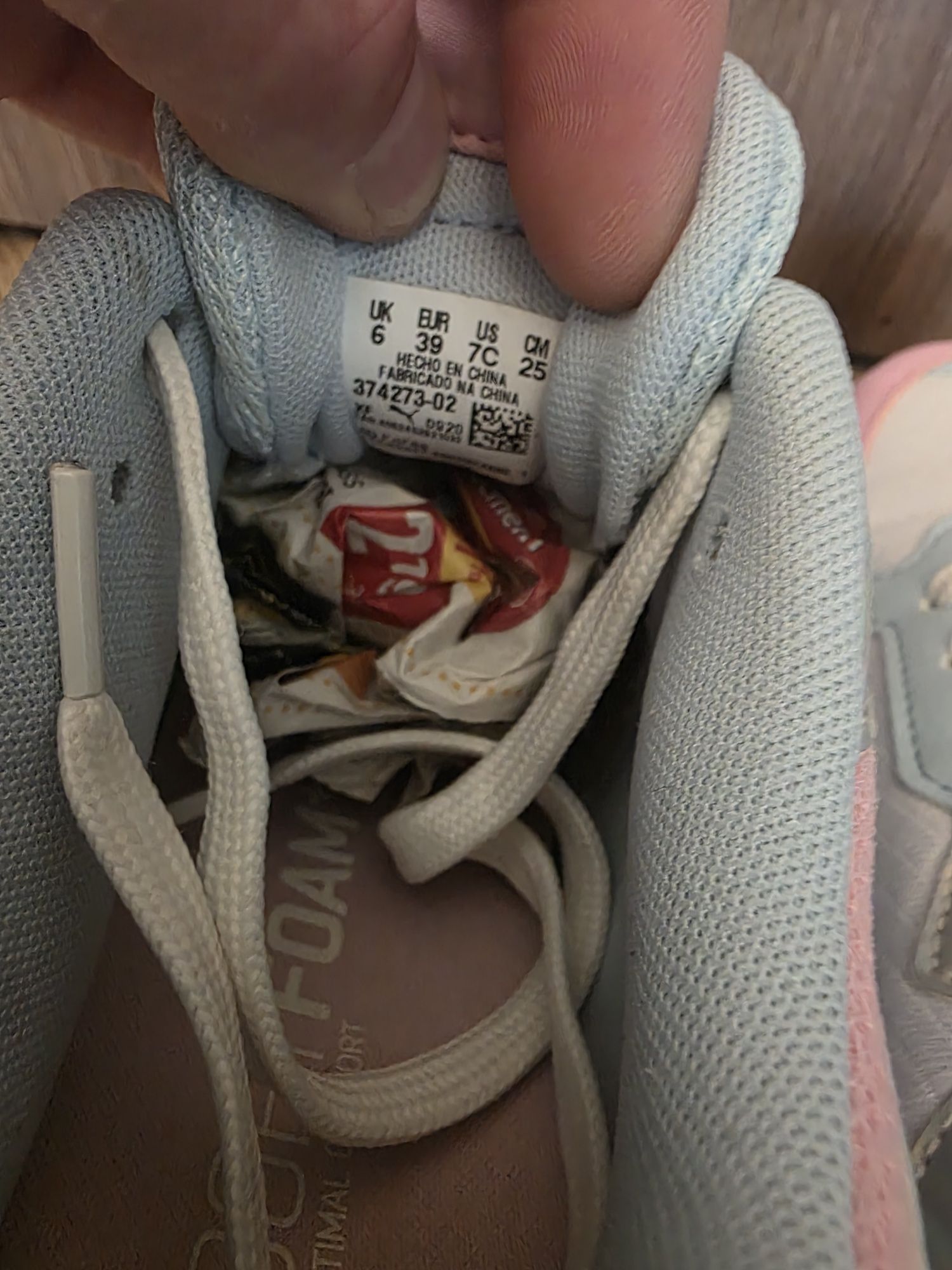 Дамски маратонки PUMA
