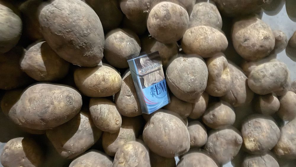 Картофель местный