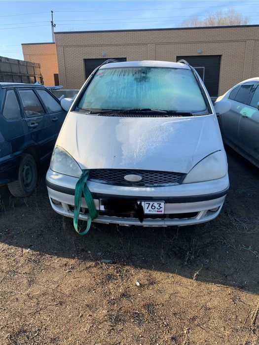 Продам Форд -Шаран