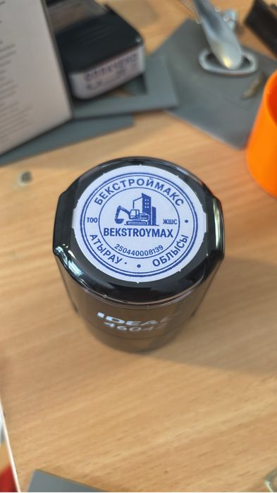 Мөртаңба дайындау !Печати и штампы! Изготовление печатей и штампов!