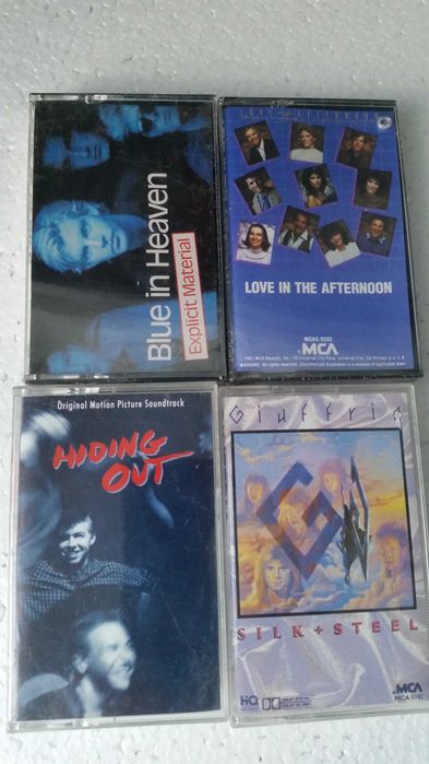 caseta audio cu muzica sigilata