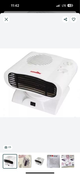 Продам ветерок, тепловентилятор