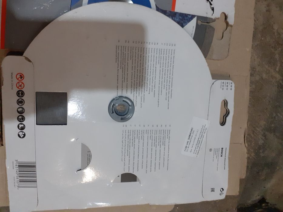 Pânze Discuri Bosch pentru Piatra 230x22,23mm