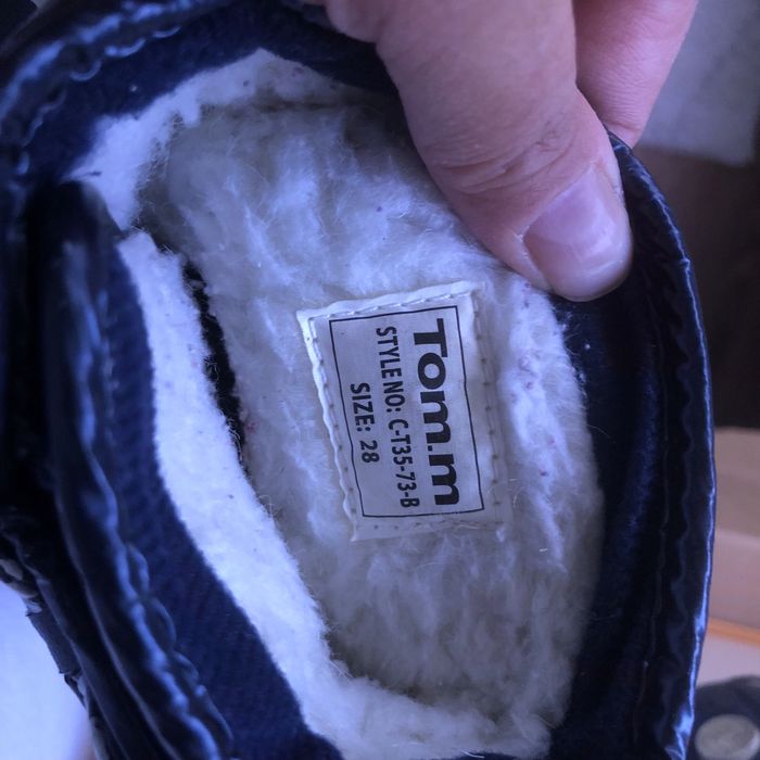 Сет Унисекс Зимно Яке с каракул, ботуши-апрески, блузка с пайети - 3г