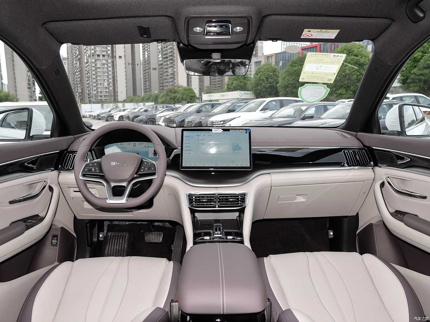 Грамотная Русификация BYD Champion 2025 Xanavi! Сим-карта и приложения