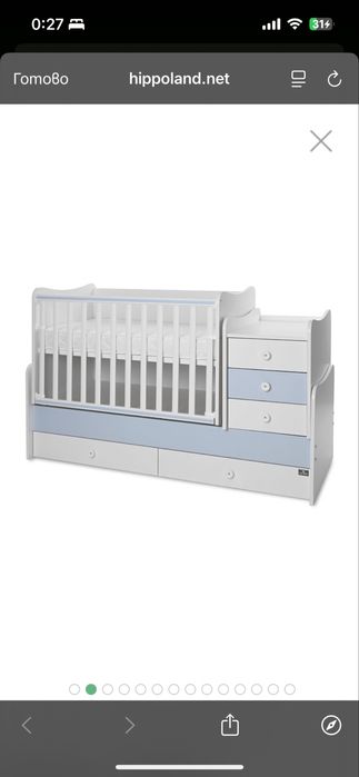 Детско легло Lorelli Maxi Plus