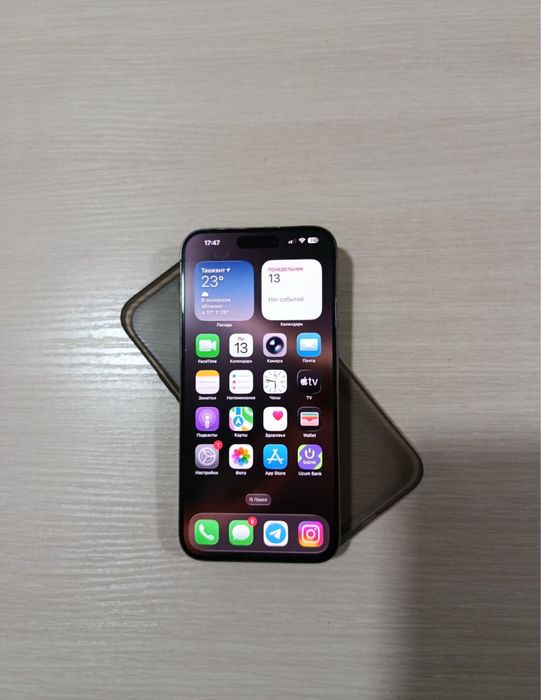 iPhone 15 pro max