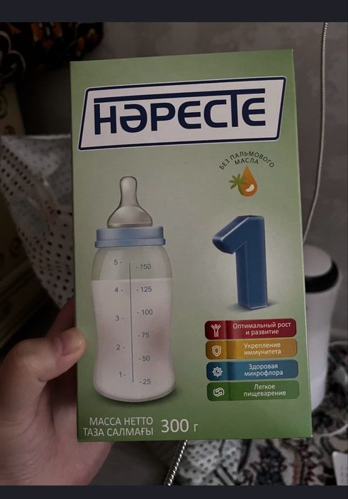 Детское питание продам