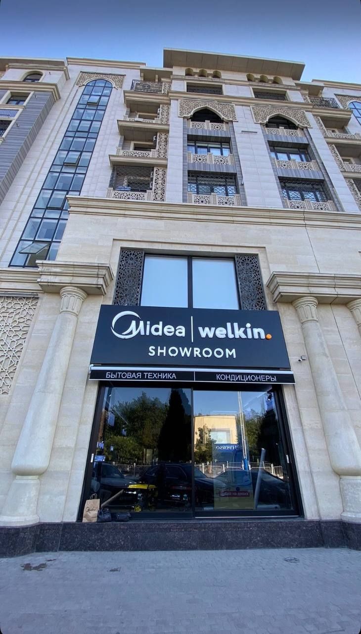 WELKIN APOLLON Кондиционер 12000BTU*inverter* ДОСТАВКА Бесплатная