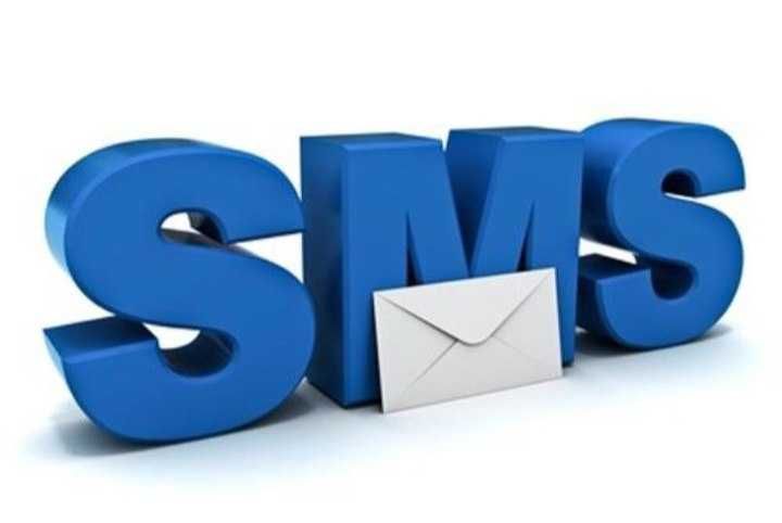 SMS reklama xizmatlari.