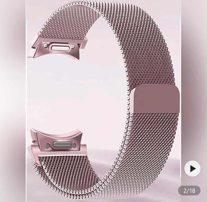 Samsung Galaxy watch 6