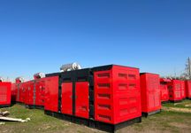 Генератор | Generator | SANY POWER | Гарантия! | 350 кВт | GN-58