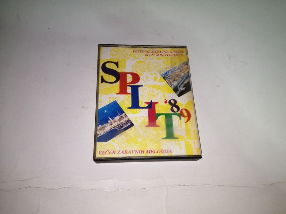 Продавам касети със сръбска и гръцка музика