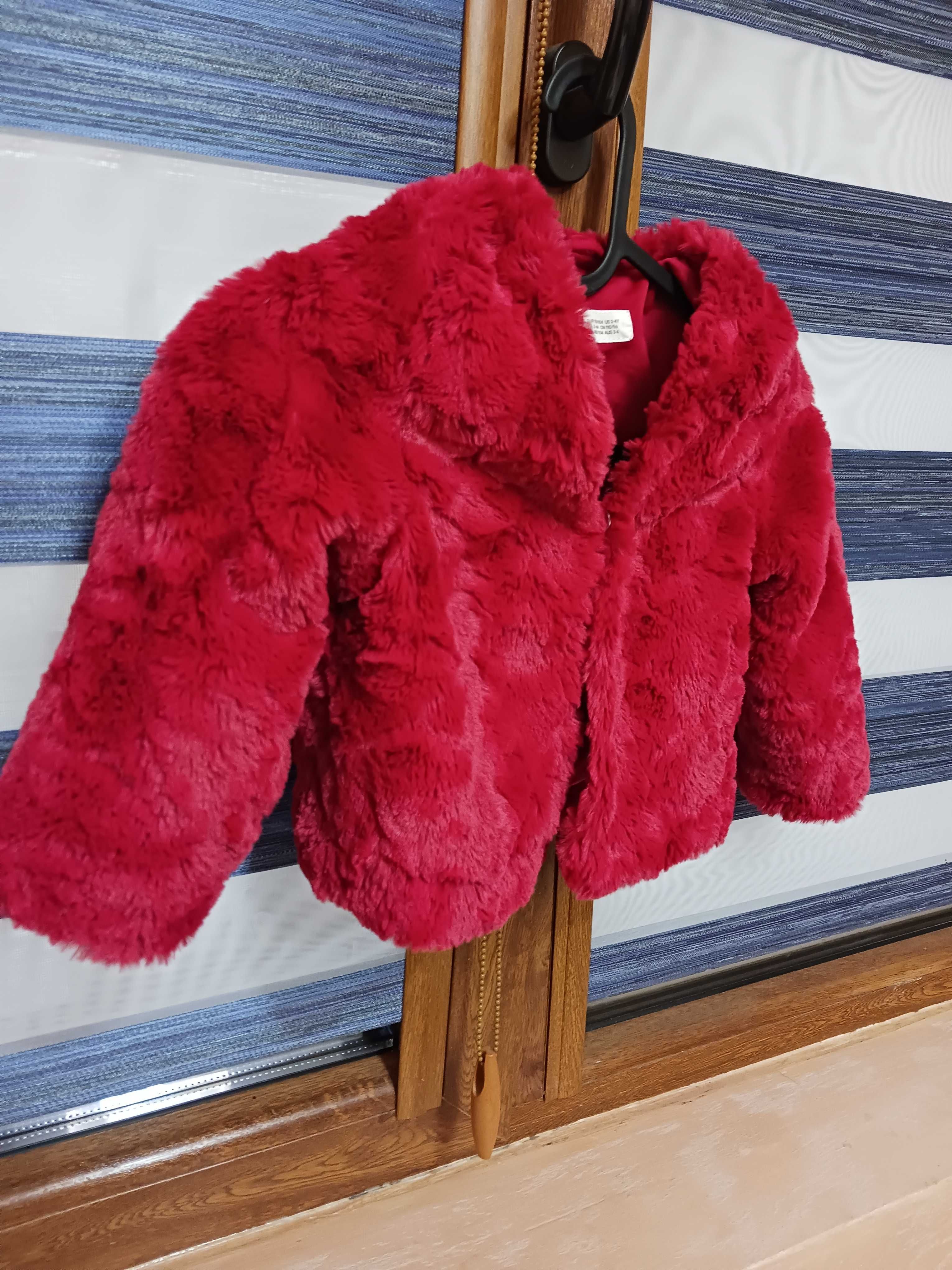 Ново плюшено палтенце H&M