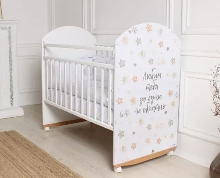 Продам кроватку детскую Срочно