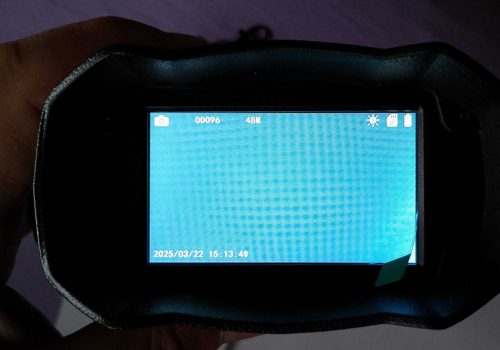 Нощно виждане с инфрачервена подсветка