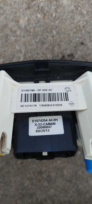 Panou comanda clima AC,  Motoras aeroterma Sandero Stepway Valeo