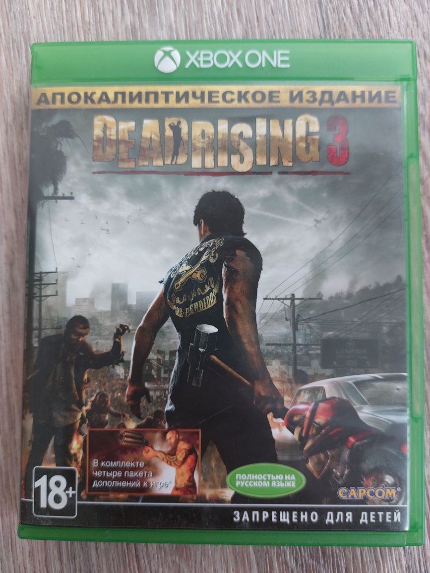 xbox one-игровой диск