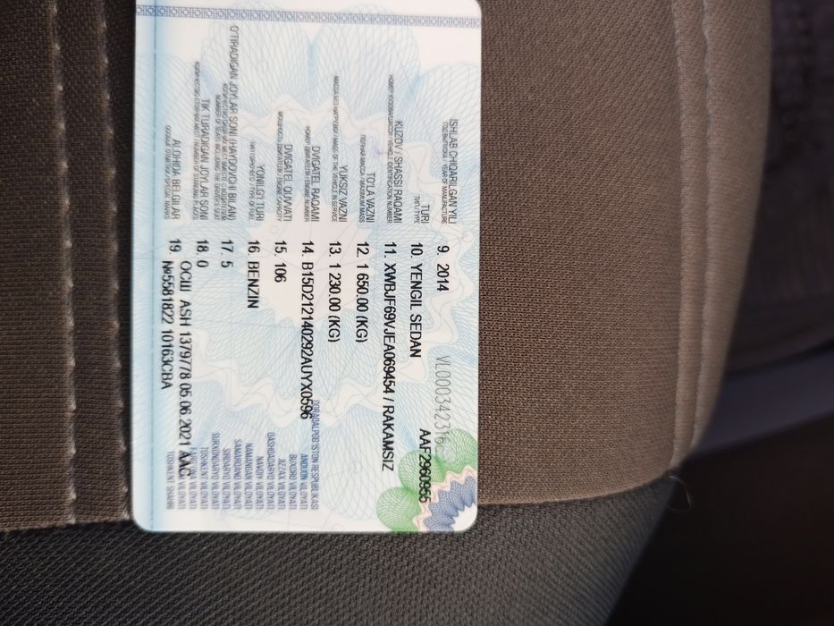 Kobalt kam minilgan.