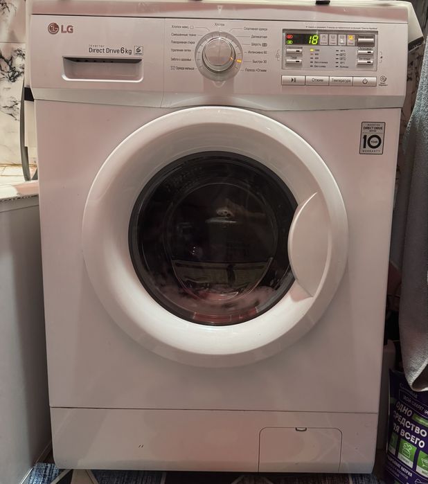Продам Стираньную машинку LG 6 кг