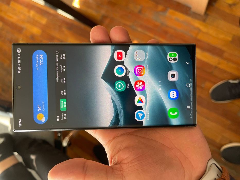 Samsung s23 ultra 12/256