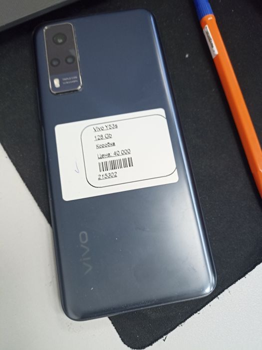 Vivo Y53S/Алматы, 215302