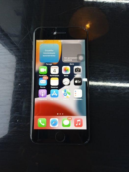 iphone 7 32/100 в хорошем состояний