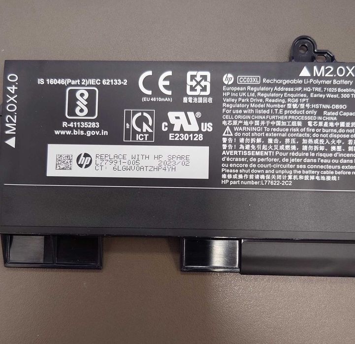 Baterie originala HP CC03XL (HP EliteBook 850 G7; 850 G8; 855 G7 / G8)