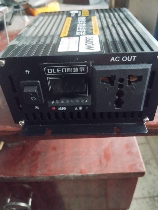 Продам инвертор 12/24вольт