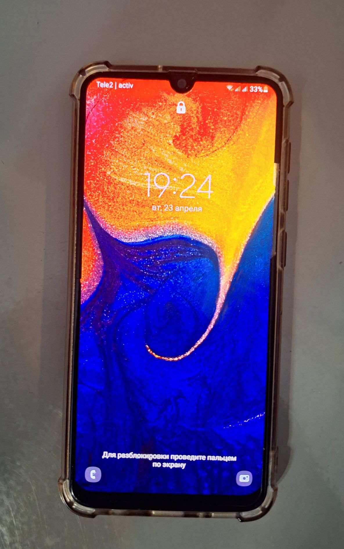 Samsung Galaxy A50 128Gb