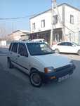 Tiko sotiladi yili 1997