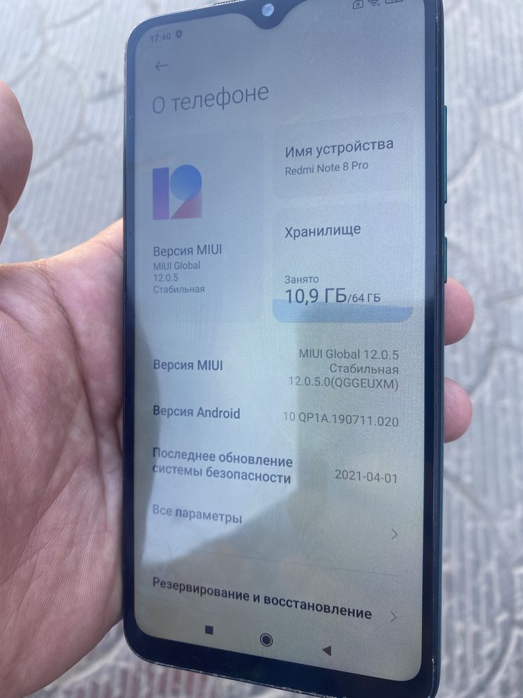 Телефоны от 10,000 тенге