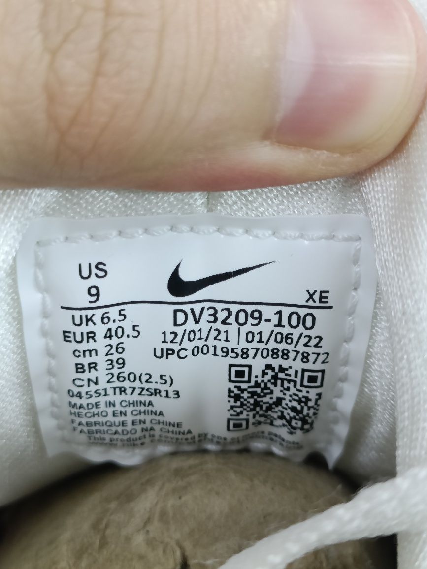 Nike Air Huarache номер 38, 38.5, 39, 40, 40.5