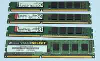 Pachet memorii DDR3 1333 Mhz 1.5v