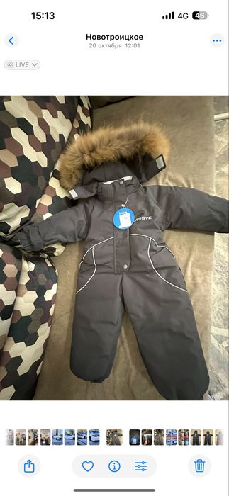Новый зимний комбинезон 9-12 мес