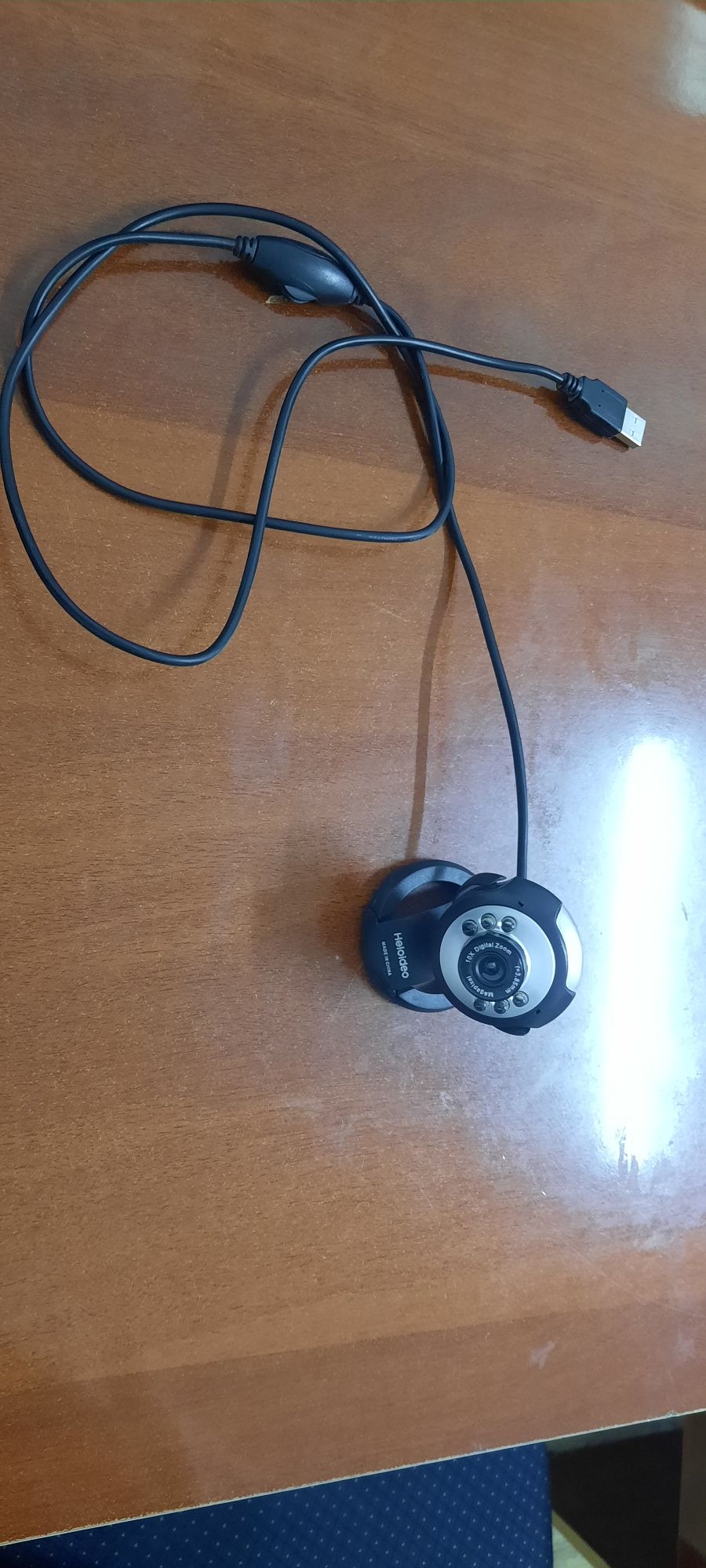 Veb kamera heloideo