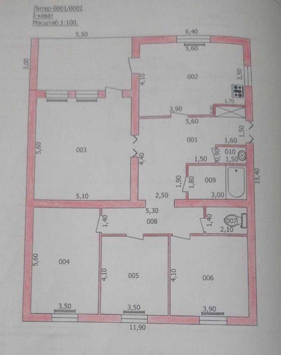 Продается участок 6 соток, махалля Заковат, улица Фаровон Хаёт, Учхоз