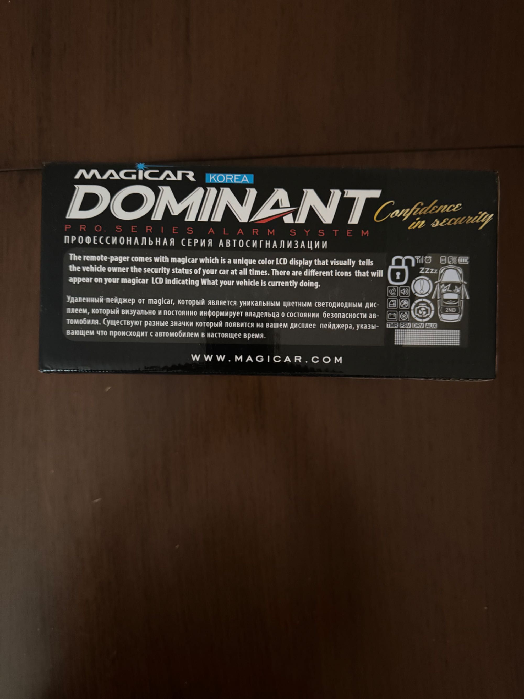 Magicar Dominant 908S Vietnam Original