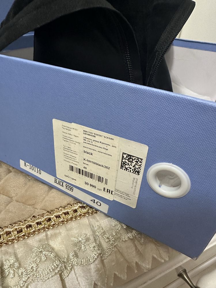 Продам ботиночки !