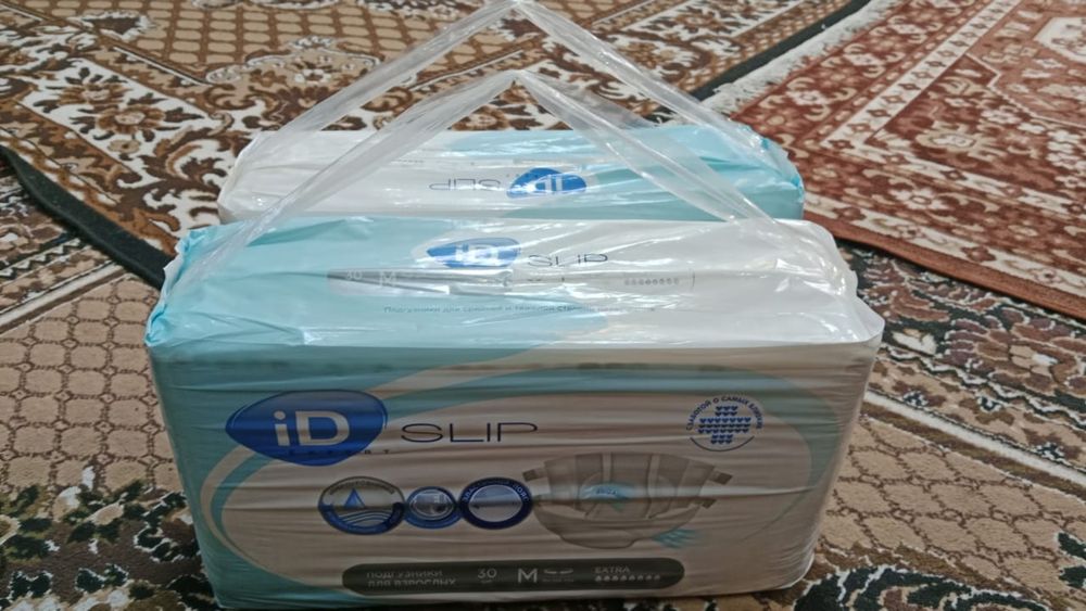 Продам памперсы для взрослых.